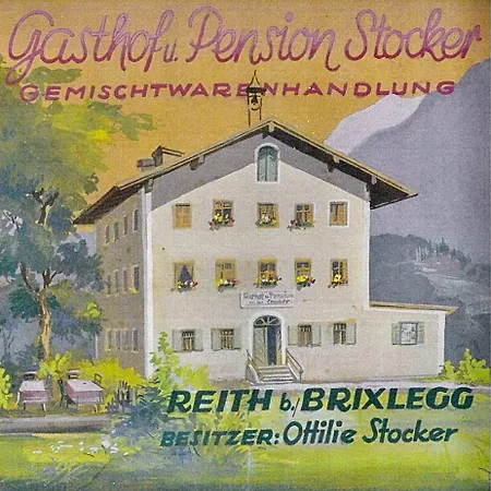Stockerwirt 3* ريث ام الباختال